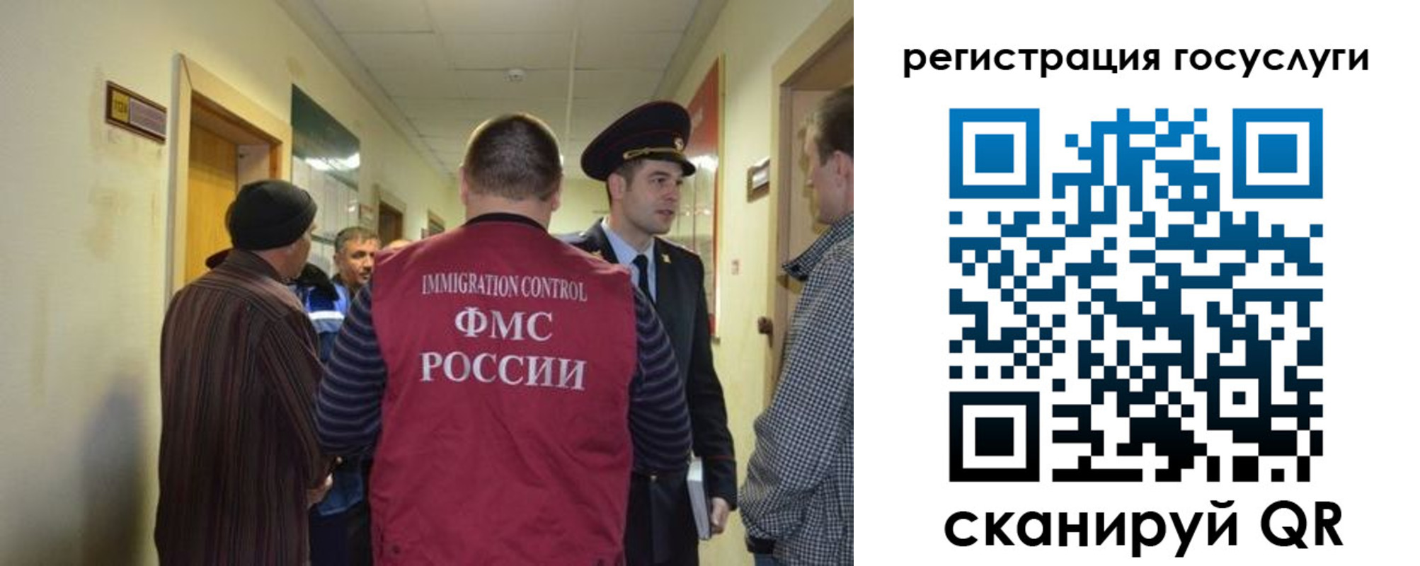 найти адрес прописки в Владимирской области