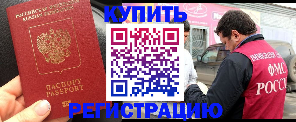 форма 3 в Владимирской области